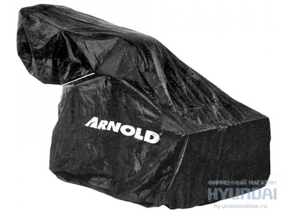Arnold 2024-U1-0005 в фирменном магазине 