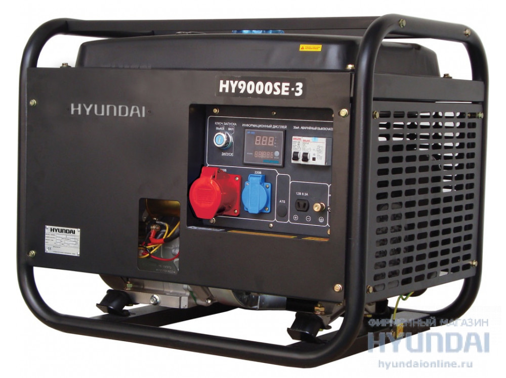 HY 9000SE-3  в фирменном магазине Hyundai