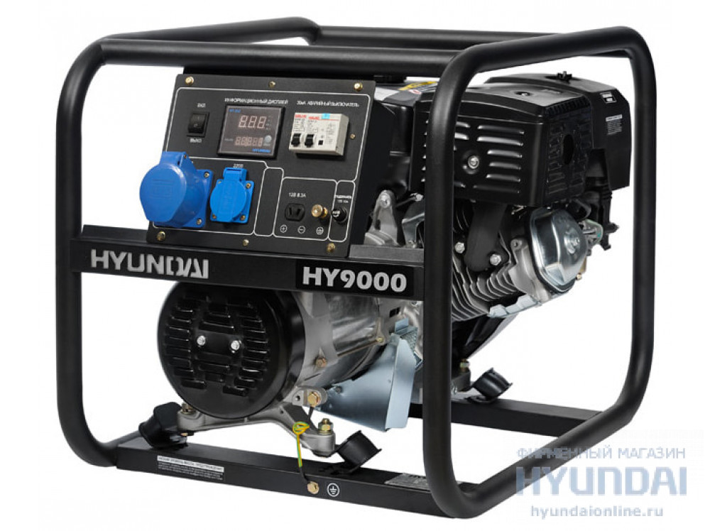 HY 9000  в фирменном магазине Hyundai