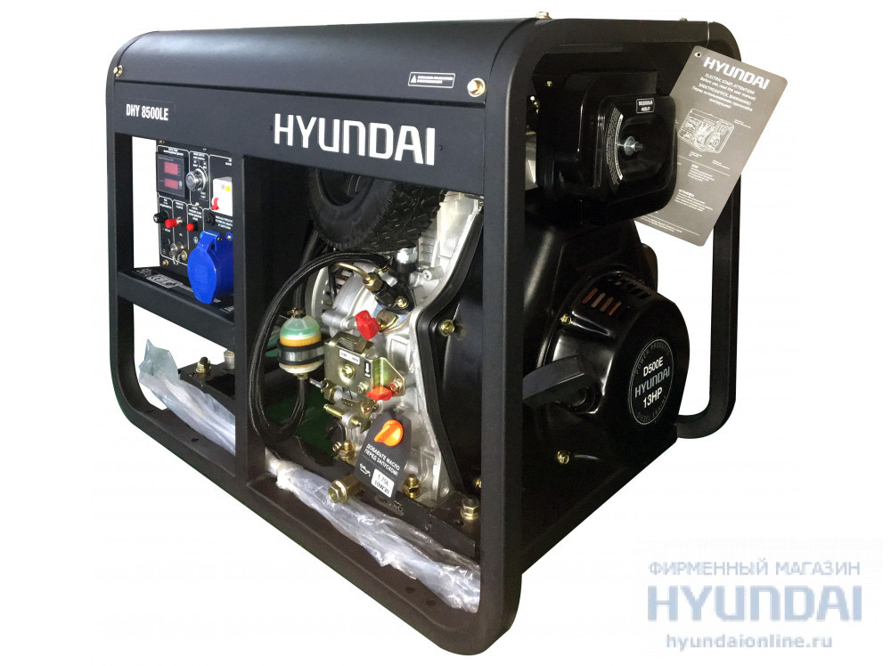DHY 8500LE  в фирменном магазине Hyundai
