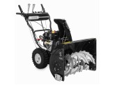 Снегоуборщик бензиновый Hyundai S 7066