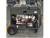 Дизельный генератор Hyundai DHY 16000LE-3