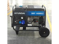 Дизельный генератор Hyundai DHY 14000LE