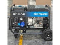 Дизельный генератор Hyundai DHY 20000LE